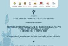 Premio “Palmi Città della Varia”: il 24 agosto la Cerimonia di premiazione