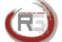 Rinascimento Gioiese: Gioia Tauro, un’isola di spazzatura…lo scandalo delle apparenze