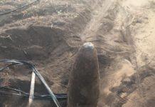 Rinvenuto ordigno zona Bosco di Rosarno