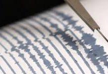Calabria, forte scossa di terremoto di magnitudo 4.4