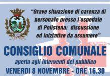 Polistena, consiglio comunale aperto su problemi relativi ospedale