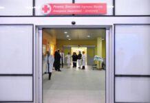 Neonata muore in ospedale, commenti razzisti alle urla della madre