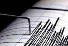 Calabria- scossa di terremoto di 4.0