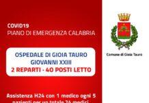Ospedale Gioia Tauro: struttura sanitaria come centro riferimento assistenza Coronavirus