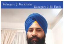 Movimento Ama Reggio: “Anche questo è razzismo, giù le mani dal nostro Singh Ranjit”