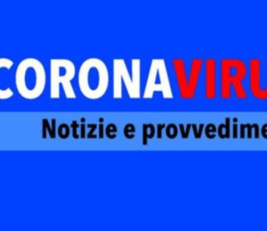 Rosarno Coronavirus- proroga chiusura scuole di ogni grado e cimitero