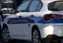 Due vigili fanno sesso in auto di servizio ma dimenticano radio accesa
