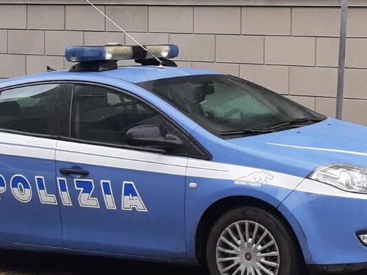 Operazione Nuovo Corso- dettagli e nomi delle persone coinvolte