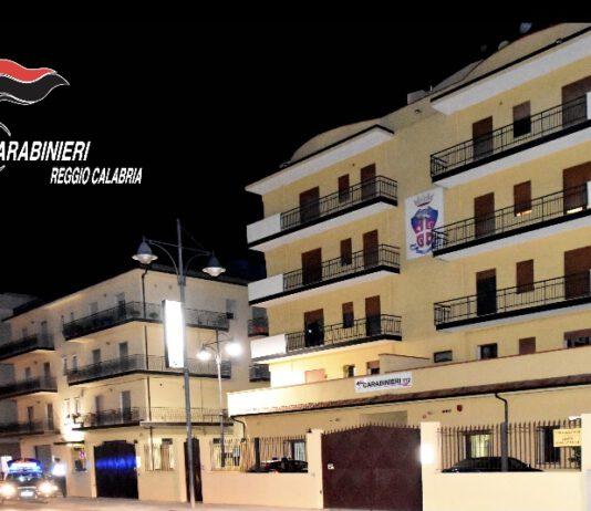 Gioia Tauro – 5 minori denunciati per furto in centro commerciale