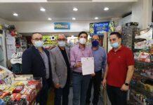 Palmi, i certificati anagrafici saranno rilasciati anche in tabaccheria.