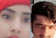 Caso Saman Abbas – arrestato in Francia lo zio