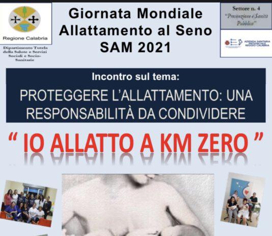 Ospedale Polistena- incontro su tema “ Proteggere l’allattamento, una responsabilità da condividere”