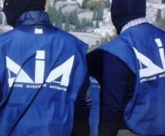 Ndrangheta: sequestrati beni per un milione