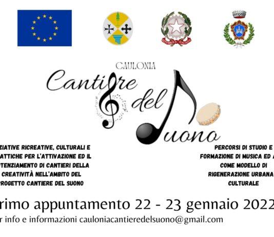 Al via il progetto artistico- musicale “Il cantiere del suono”