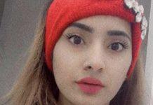 Caso Saman – arrestato a Barcellona un altro cugino indagato