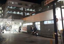 Sfregiate con acido due sorelle di 17 e 24 anni – ustionate