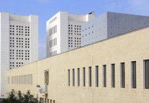 Università Mediterranea Reggio – Professore Costabile nominato rettore facente funzioni