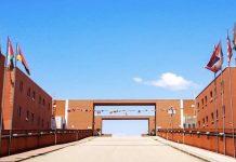 Università della Calabria sul podio degli atenei italiani