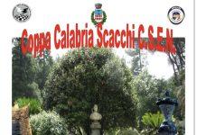 Cittanova – 1° Campionato Regionale di Scacchi C.S.E.N.