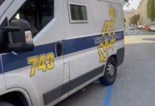 Rapina a mano armata ad un furgone portavalori in pieno centro a Reggio Calabria