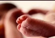 Neonato abbandonato in sacchetto di plastica