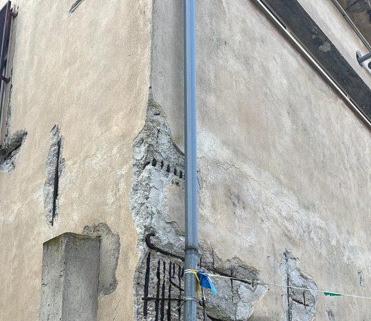 Rosarno – genitori alunni scuola dell’infanzia Maria Zita chiedono interventi all’edificio scolastico