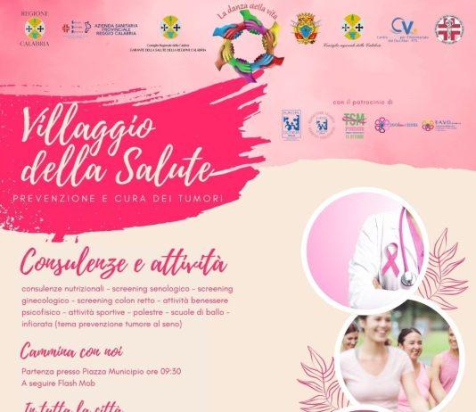 Il Villaggio della Salute il 1 Ottobre a Palmi: screening gratuiti in piazza per un grande evento di prevenzione