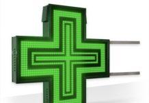 Gioia Tauro – carabinieri sequestrano farmacia abusiva: rinvenuti anche fentanyl e morfina