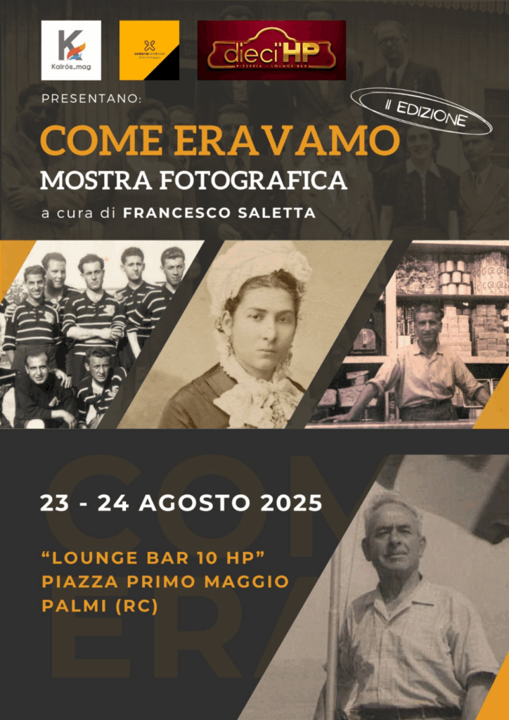 Come Eravamo - Mostra Fotografica Palmi - Locandina