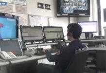 Polizia di Stato – contrasto alle scommesse illegali: eseguite misure cautelari Polizia di Stato - Computer PC