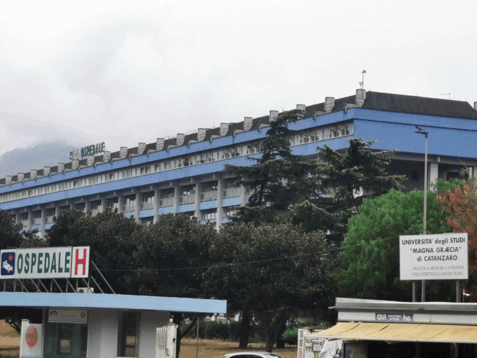 Polo Università UMG sede Lamezia Terme