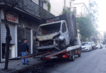 Reggio Calabria, attentato contro il caseificio “Delizia della Natura”: incendiati furgone e auto. Libera: “Rispondiamo con la resistenza e la denuncia” Delizia della Natura - Reggio Calabria - Incendio furgone