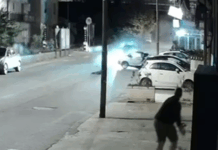 Scontro sulla statale 18 a Palmi: due sorelle ferite, ma fuori pericolo (VIDEO) Incidente stradale - Palmi (RC)