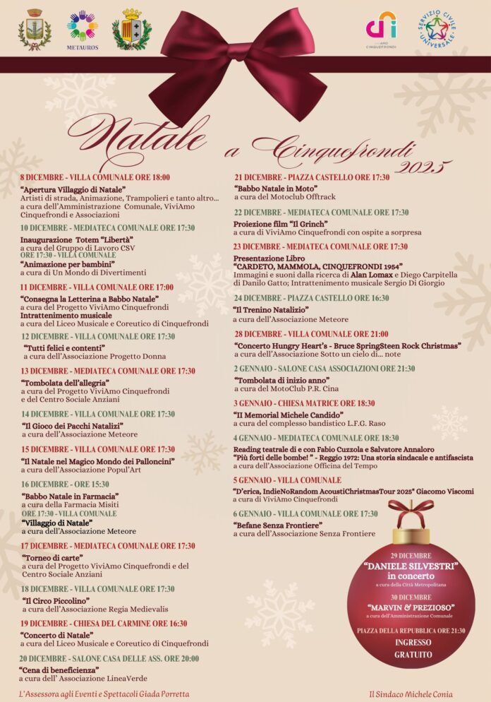 WhatsApp Image 2025-12-10 at 12.39.41