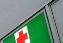 Calabria – 37enne morta dopo dimissioni Pronto soccorso: Procura apre inchiesta